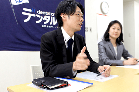 運営部主任、坂本様
